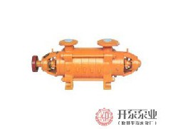 開平水泵：多級泵有什么結(jié)構(gòu)特點？